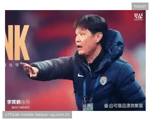 李霄鹏的离开给国内教练市场带来的三大启示