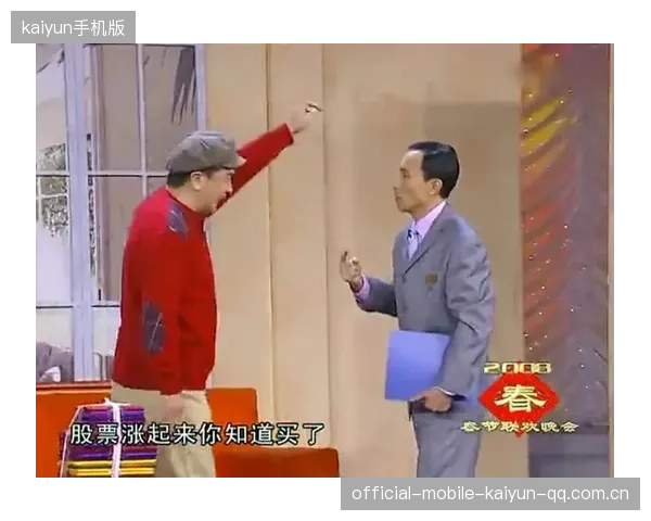 赛场外的胜利：俱乐部社群经营助力票房与品牌双涨
