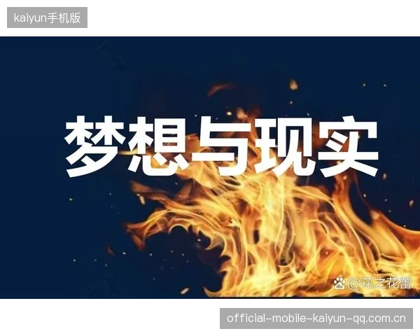 勇士充分表达尊重：从文化深处走向现实世界
