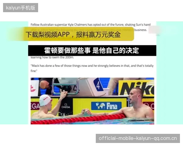 假期余额见底，虎扑篮球经理全程免费！